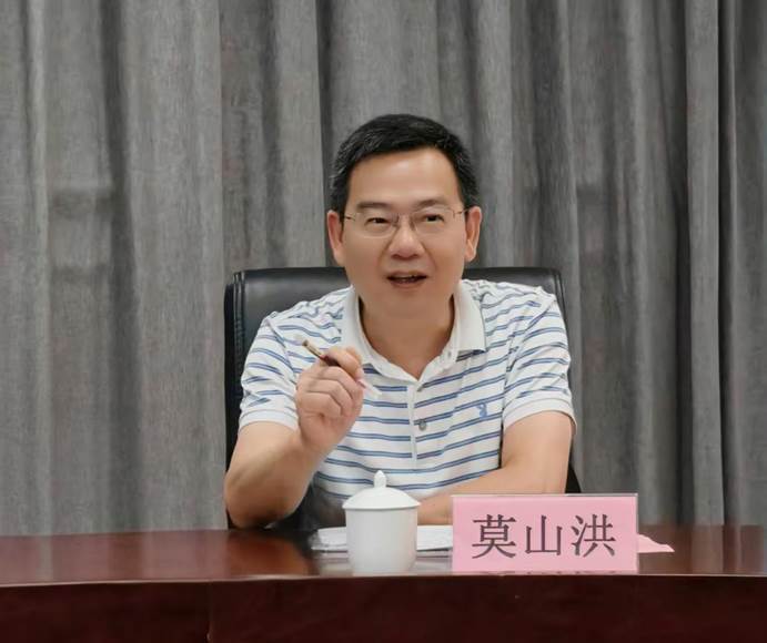 硕导简介用