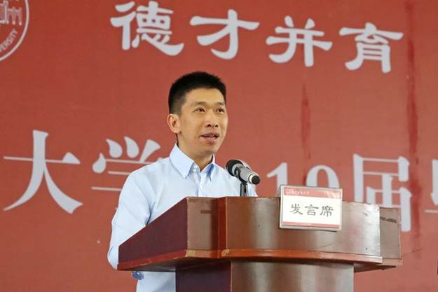 https://cjy.nnnu.edu.cn/__local/C/1B/24/C5BBDD689E789842EAA9BEF31E6_32771266_104DF.jpg