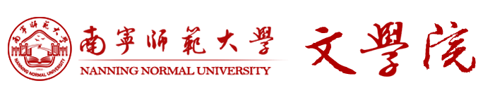 必赢3003no1线路检测中心